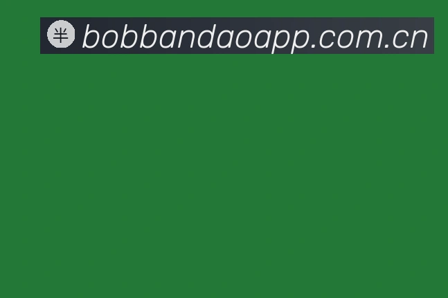 里程碑